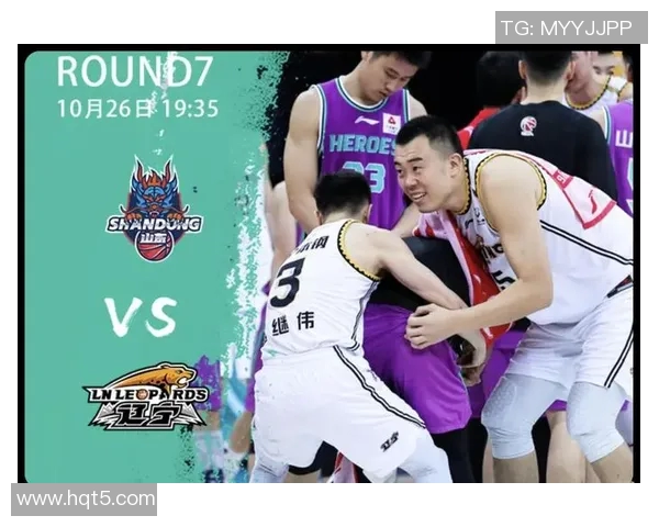 全运会篮球激战辽宁对决上海精彩瞬间回顾与赛后分析