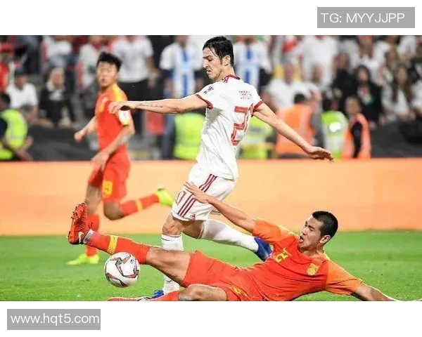 国足与伊朗对决盘口分析及赛前预测详解