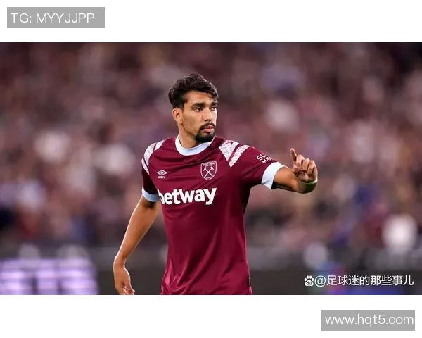 帕奎塔的足球之路与未来发展展望：从新星到顶级球员的蜕变历程