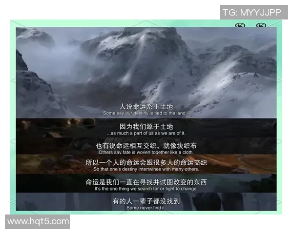 开据者与骑士的对决：权力与荣耀的终极较量与命运交织的传奇故事