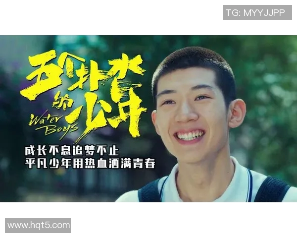 恩佐的成长之路：从平凡少年到卓越领袖的蜕变与奋斗故事