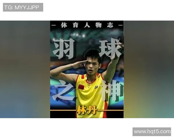 林丹与兹维布勒巅峰对决谁将书写羽坛新传奇