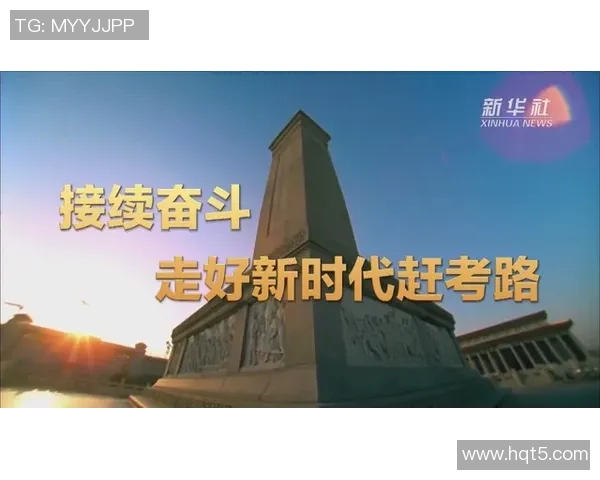 王汝恒:在新时代背景下的青年奋斗与梦想追求之路 王汝恒:在新时代背景下的青年奋斗与梦想追求之路