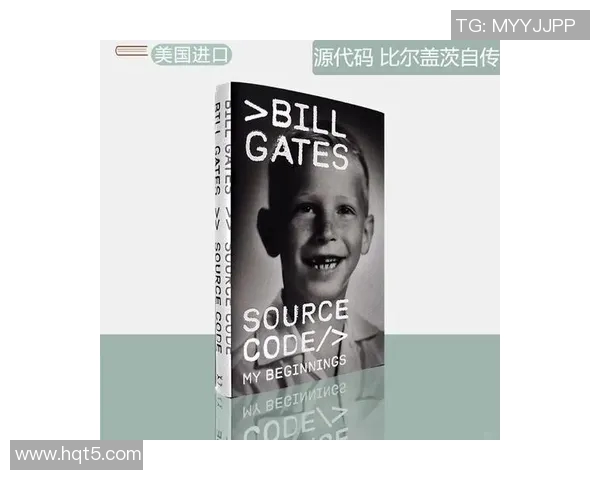 迈尼昂:从青涩少年到足球巨星的成长之路与辉煌成就 迈尼昂:从青涩少年到足球巨星的成长之路与辉煌成就