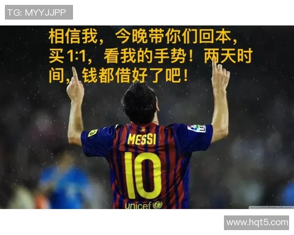 霍华德与小斯塔德迈尔的巅峰对决谁能笑到最后的篮球传奇之战