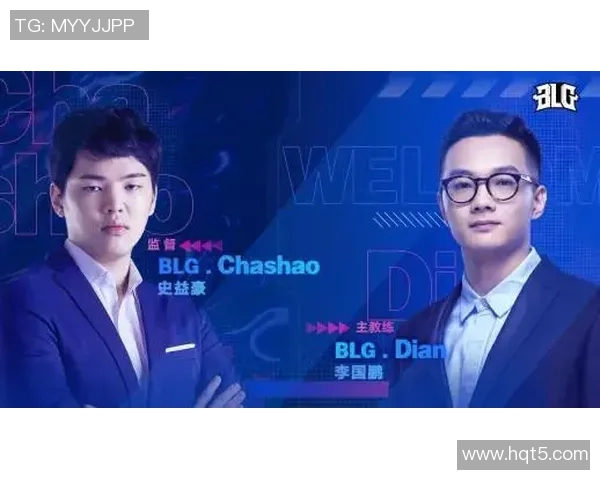 重磅专题:探秘BLG中路突破革新背后的战术与策略解析 重磅专题:探秘BLG中路突破革新背后的战术与策略解析