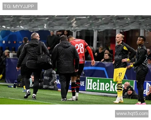 AC米兰与多特蒙德精彩对决在线直播全程回顾与分析