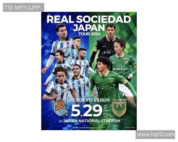 东京绿茵与冈少绿的激烈对决展现足球魅力与团队精神的巅峰较量 东京绿茵与冈少绿的激烈对决展现足球魅力与团队精神的巅峰较量