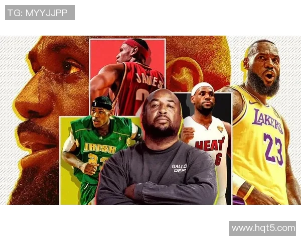 勒布朗詹姆斯的传奇之路：从青涩少年到篮球巨星的成长历程