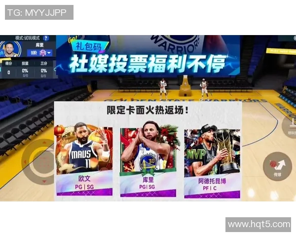 库里与卡斯比精彩对决录像回放分享，篮球迷不可错过的精彩瞬间