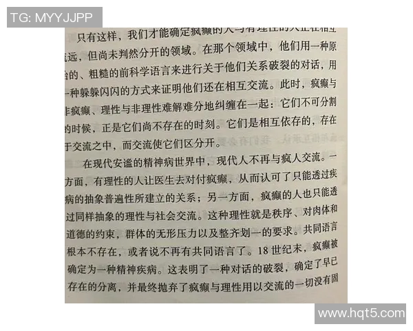 探索索博斯洛伊的历史与文化魅力揭示其独特的地理与人文价值 探索索博斯洛伊的历史与文化魅力揭示其独特的地理与人文价值